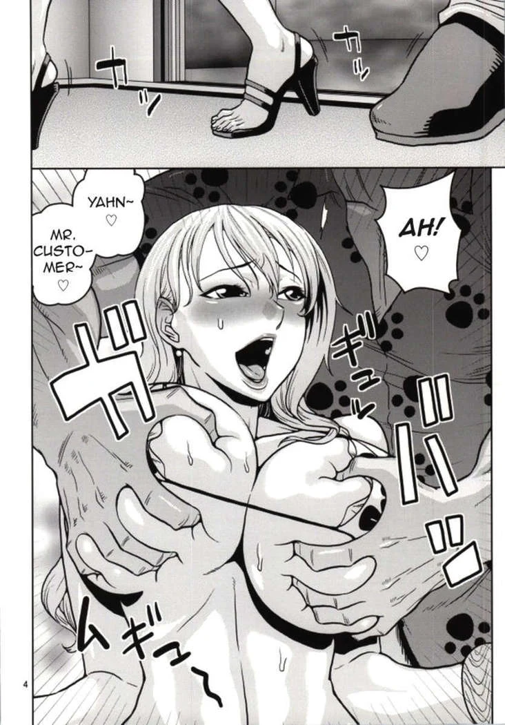 “Nami's Secret Voyage Log 8 — Alternate Edition” Chapter 3, page 1