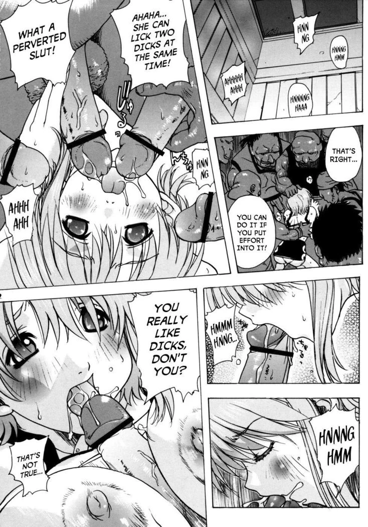 “Nami's Intense Climax — Alternate Edition” Chapter 12, page 1