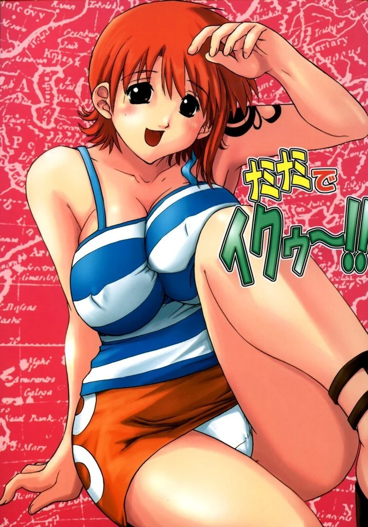 Nami’s Intense Climax — Alternate Edition