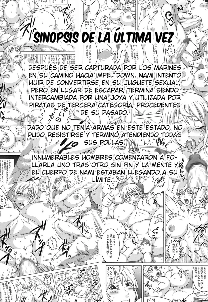 “Nami Saga 3 — Second Alternate Edition” Chapter 3, page 1