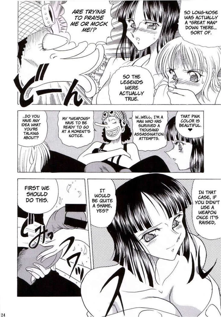 “Zone 25: Nami and Robin's Wild Encounter” Chapter 21, page 1