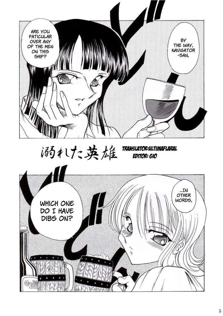 “Zone 25: Nami and Robin's Wild Encounter” Chapter 2, page 1