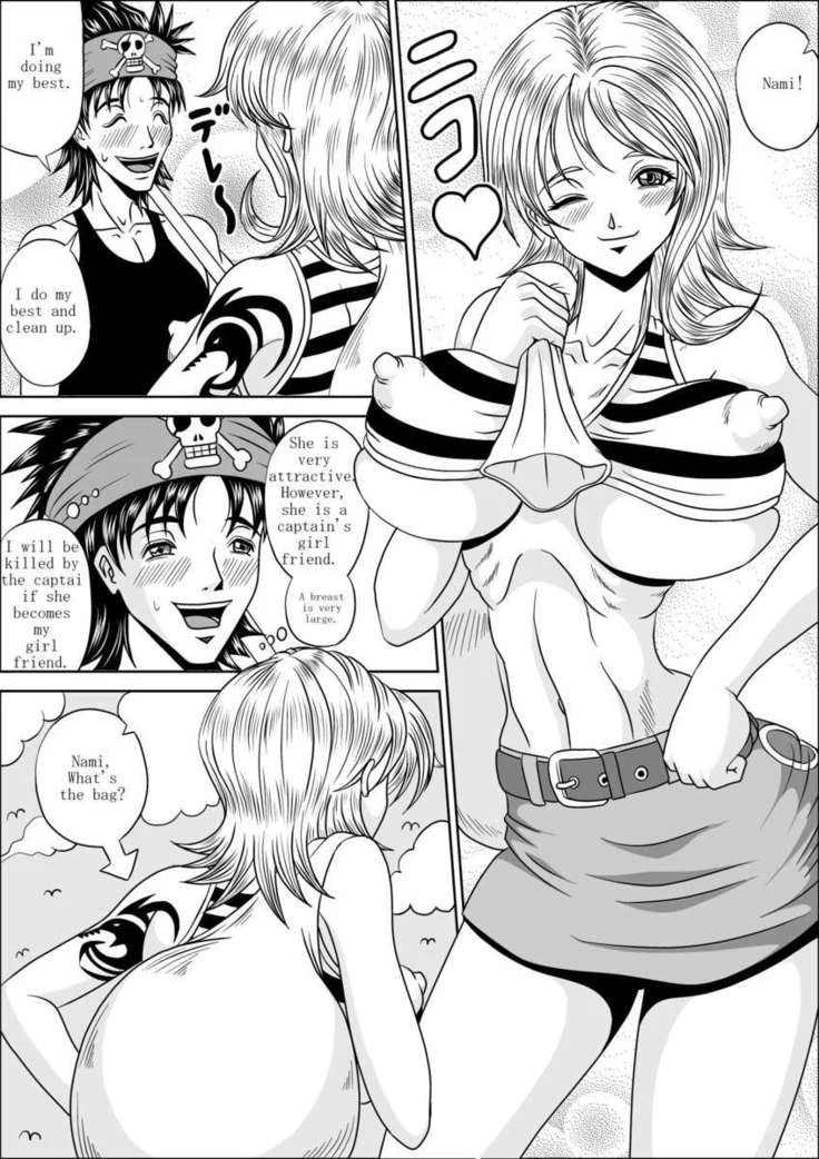 “Nami's Hard Fuck Gangbang” Chapter 5, page 1