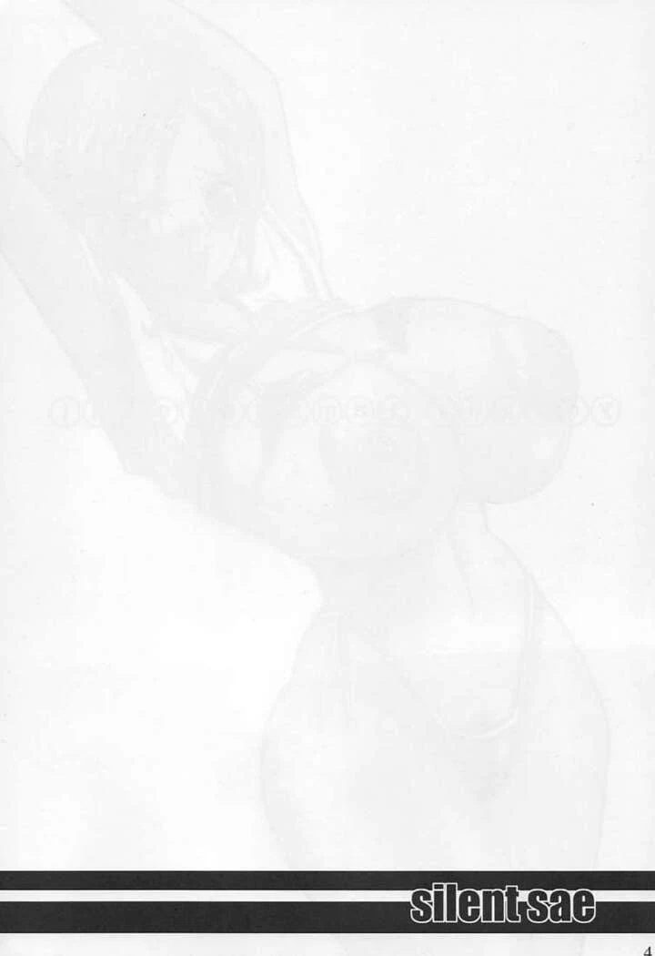 “The Silent Sea: Nami Vivi Alvida Group” Chapter 3, page 1