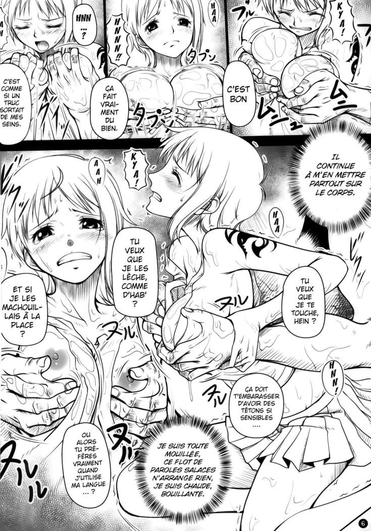 “Namikan — Alternate Edition” Chapter 5, page 1