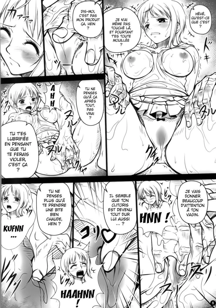 《Namikan — Alternate Edition》Chapter 7第 1 页