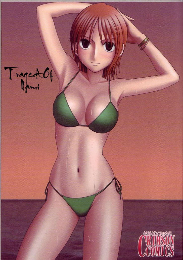 Nami Colored Bondage
