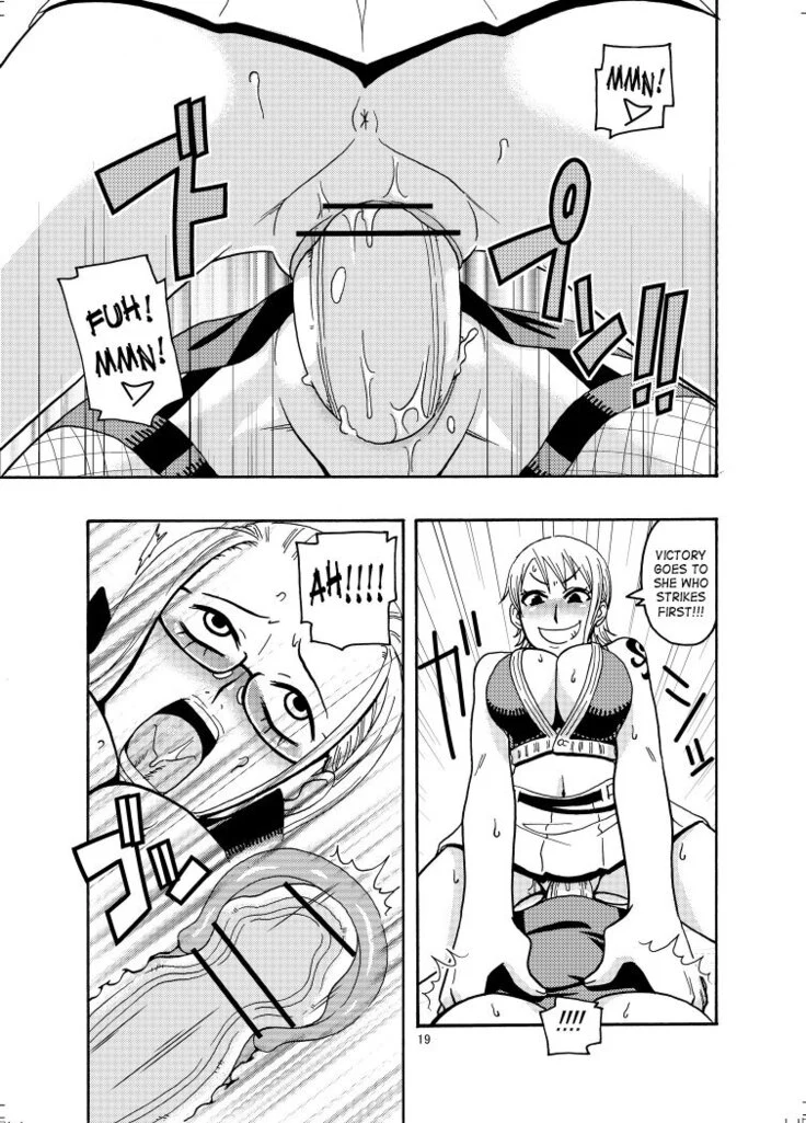 “Nami's Secret Voyage Log 2 — Alternate Edition 2” Chapter 20, page 1