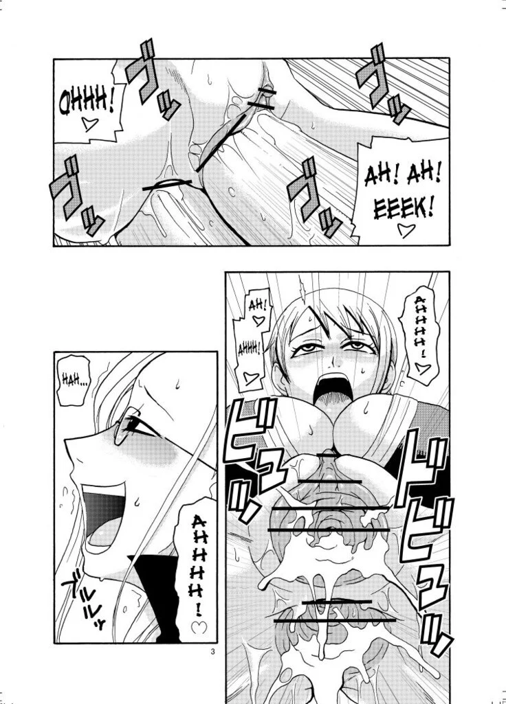 “Nami's Secret Voyage Log 2 — Alternate Edition 2” Chapter 4, page 1