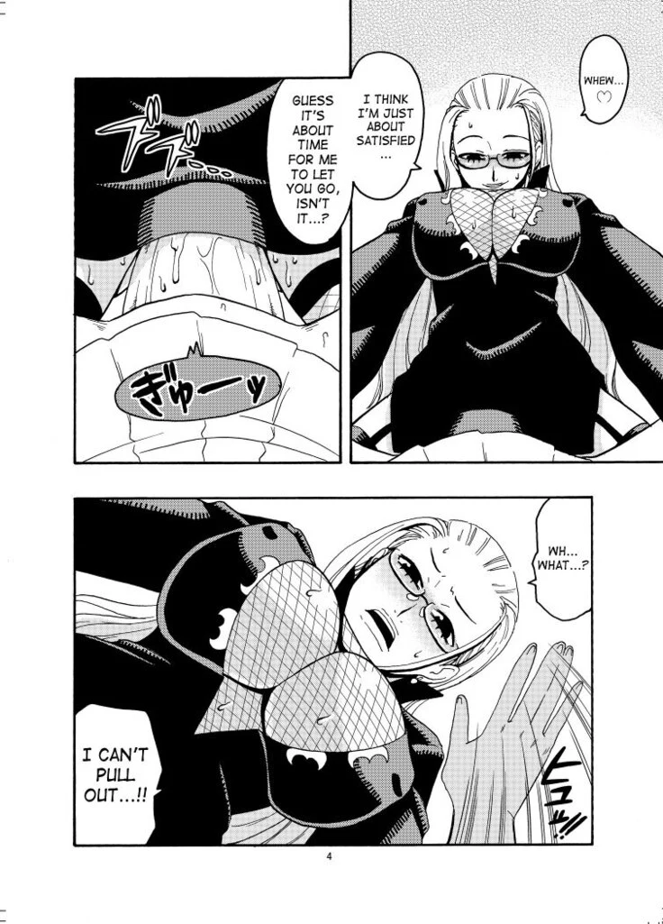 “Nami's Secret Voyage Log 2 — Alternate Edition 2” Chapter 5, page 1
