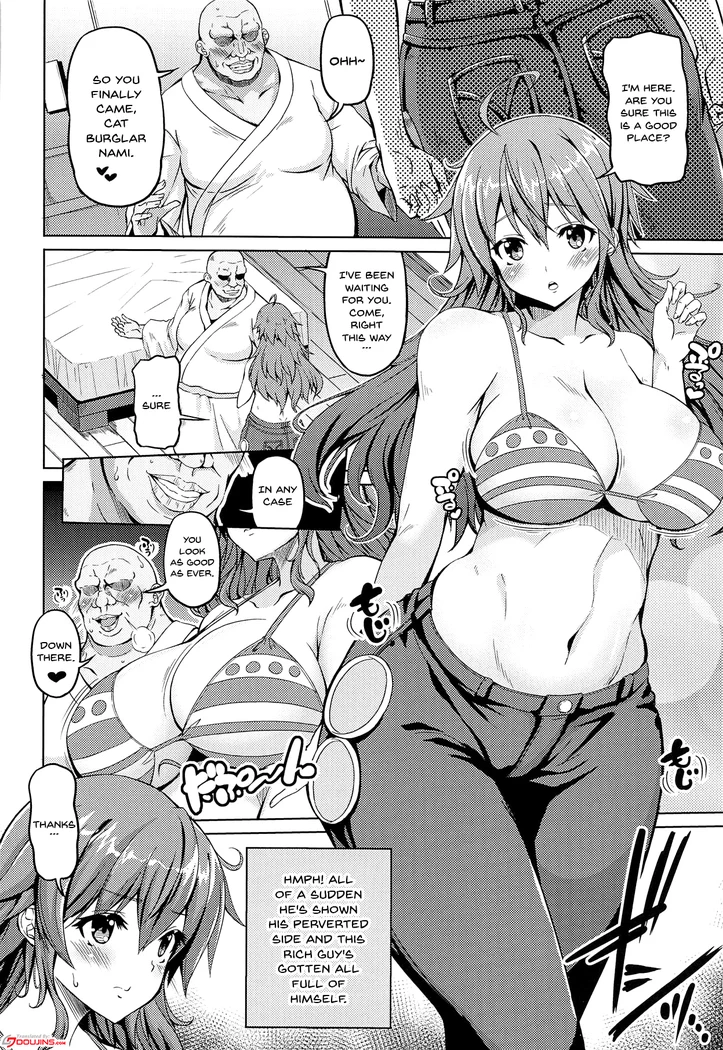 “Nami the Pirate Prostitute 3” Chapter 3, page 1