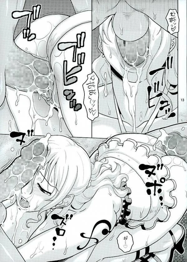 “Nami's Secret Encounters 11” Chapter 12, page 1