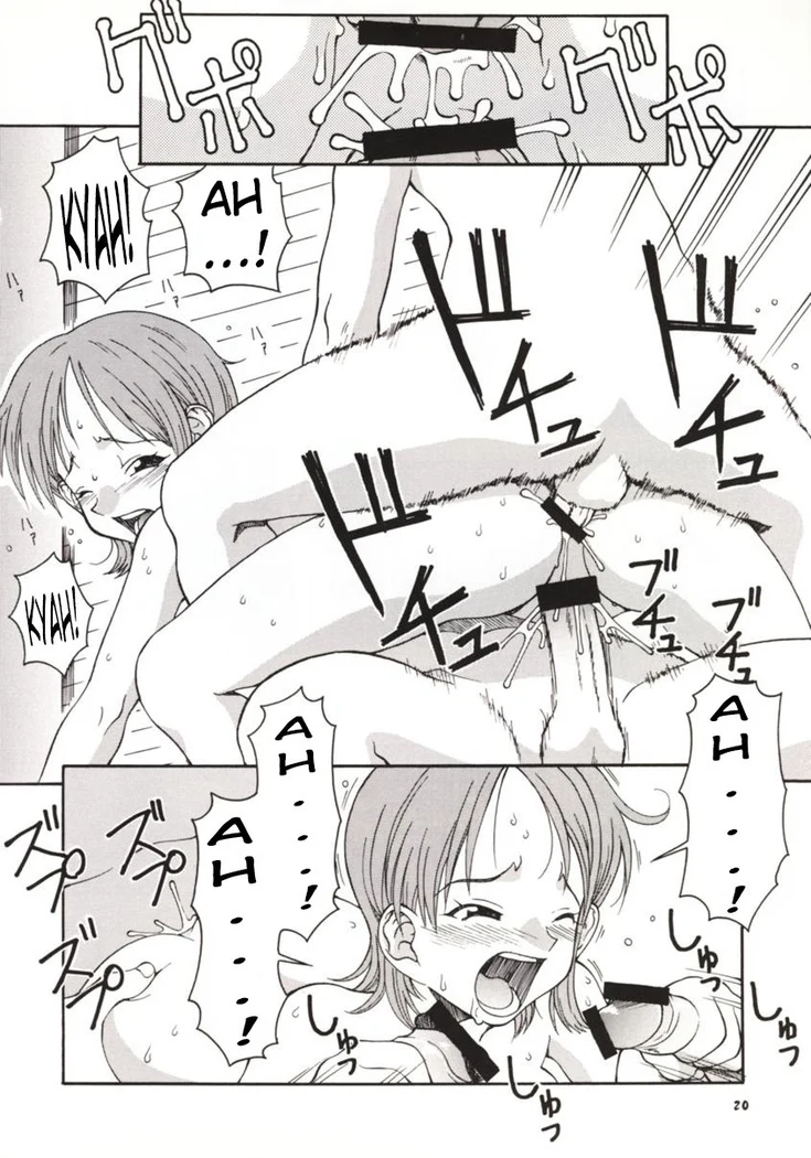 《Love Nami — Alternate Edition》Chapter 16第 1 页