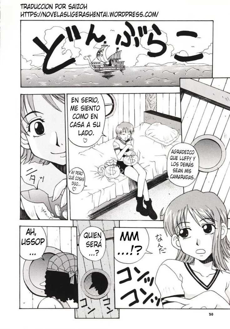 “Love Nami — Alternate Edition” Chapter 21, page 1