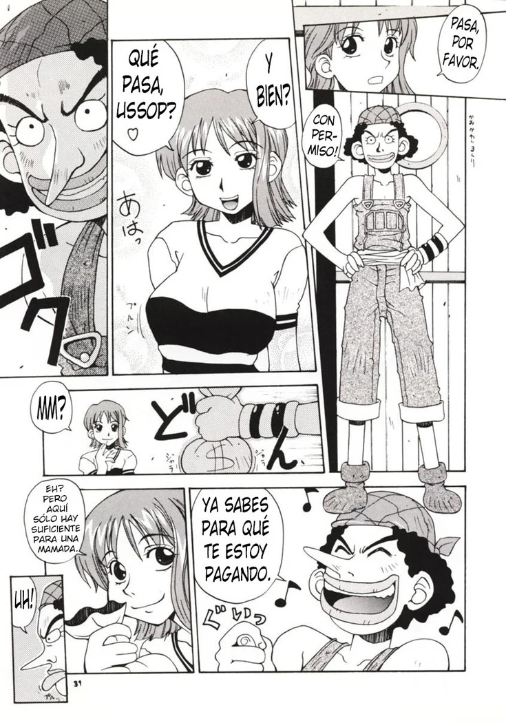 《Love Nami — Alternate Edition》Chapter 22第 1 页