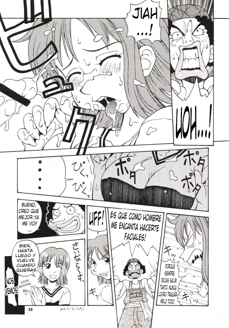“Love Nami — Alternate Edition” Chapter 24, page 1