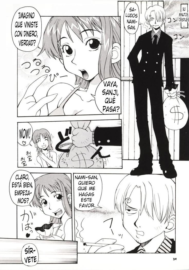 《Love Nami — Alternate Edition》Chapter 25第 1 页
