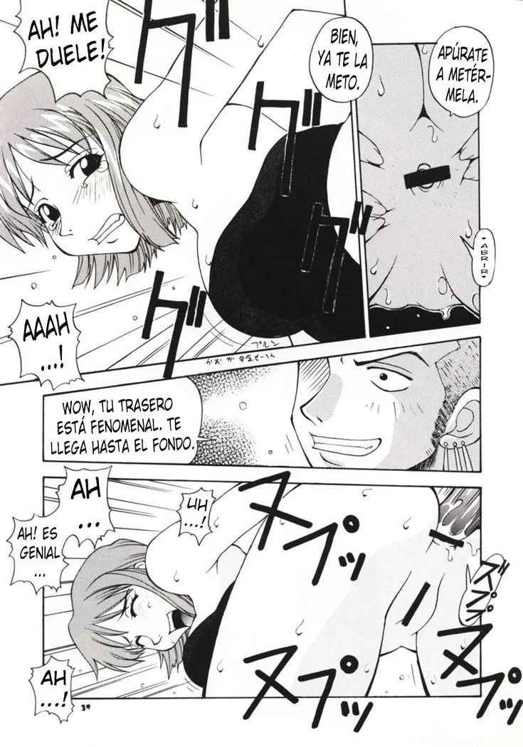 “Love Nami — Alternate Edition” Chapter 30, page 1
