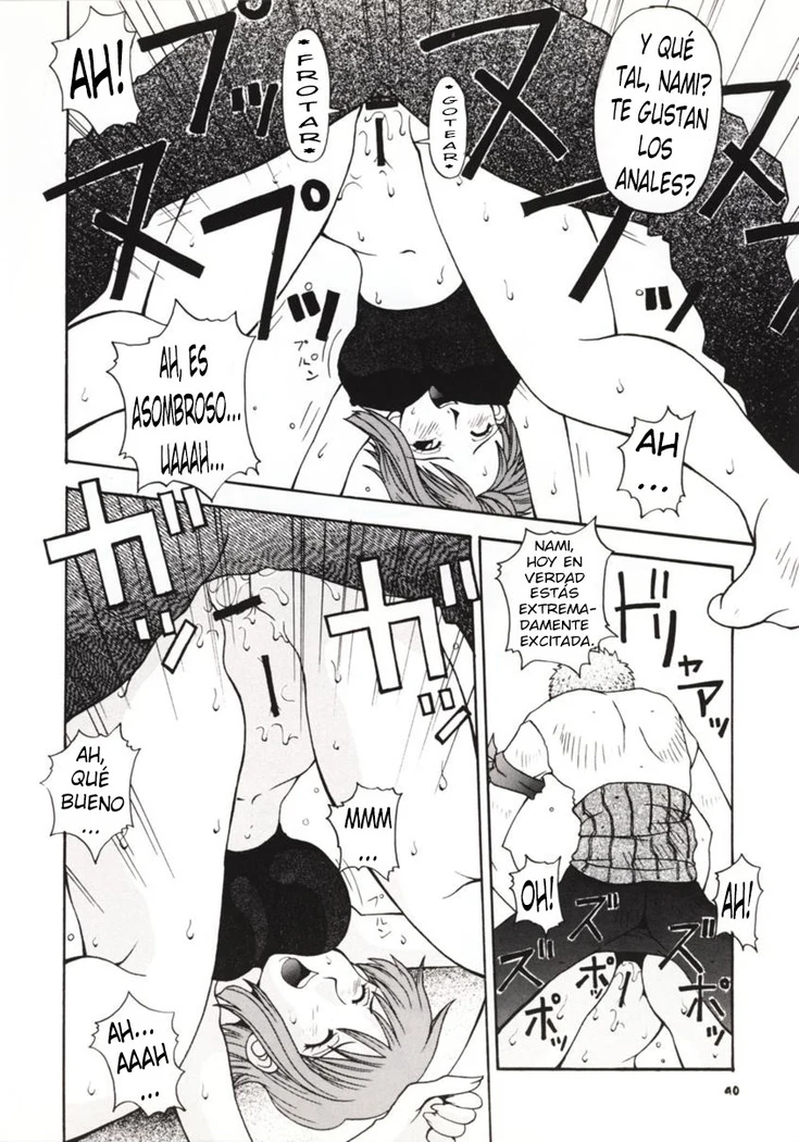 “Love Nami — Alternate Edition” Chapter 31, page 1