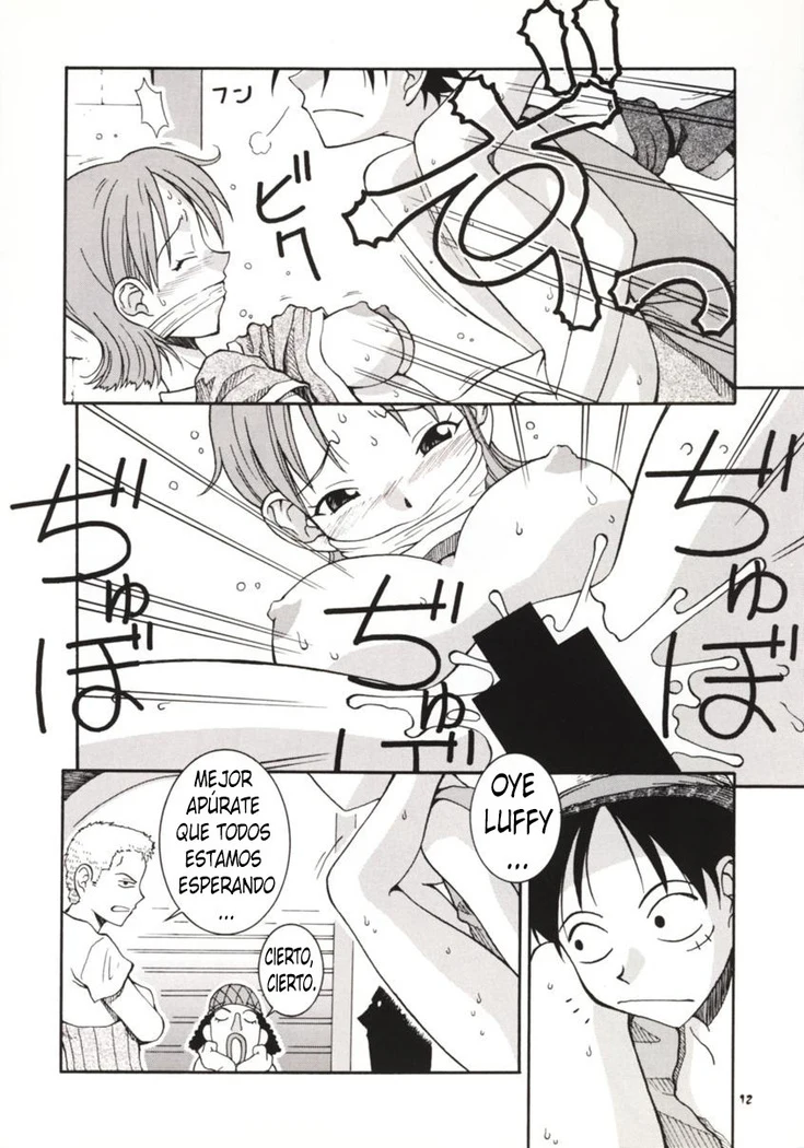“Love Nami — Alternate Edition” Chapter 8, page 1