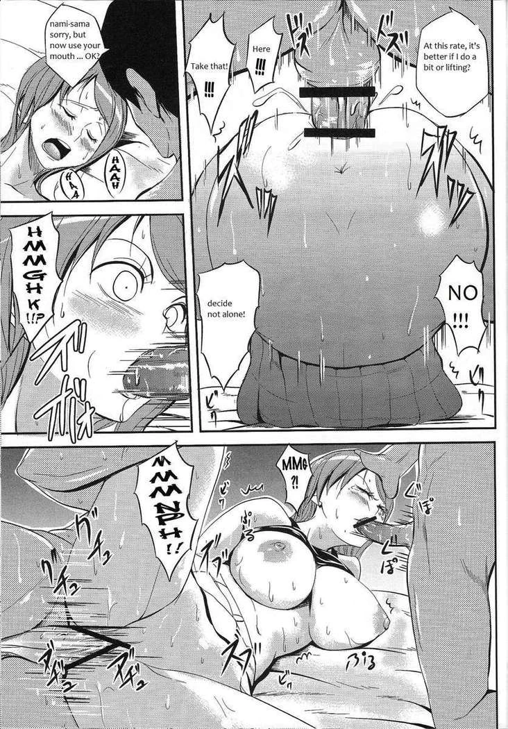 “Teasing Nami — Alternate Edition” Chapter 13, page 1