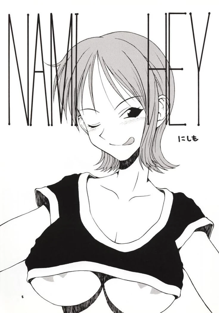 “Love Nami” Chapter 4, page 1