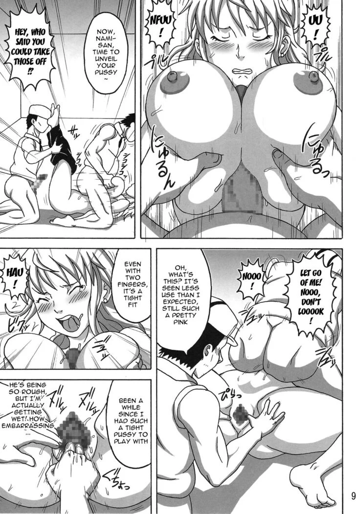 “Nami Saga — Alternate Edition 2” Chapter 10, page 1
