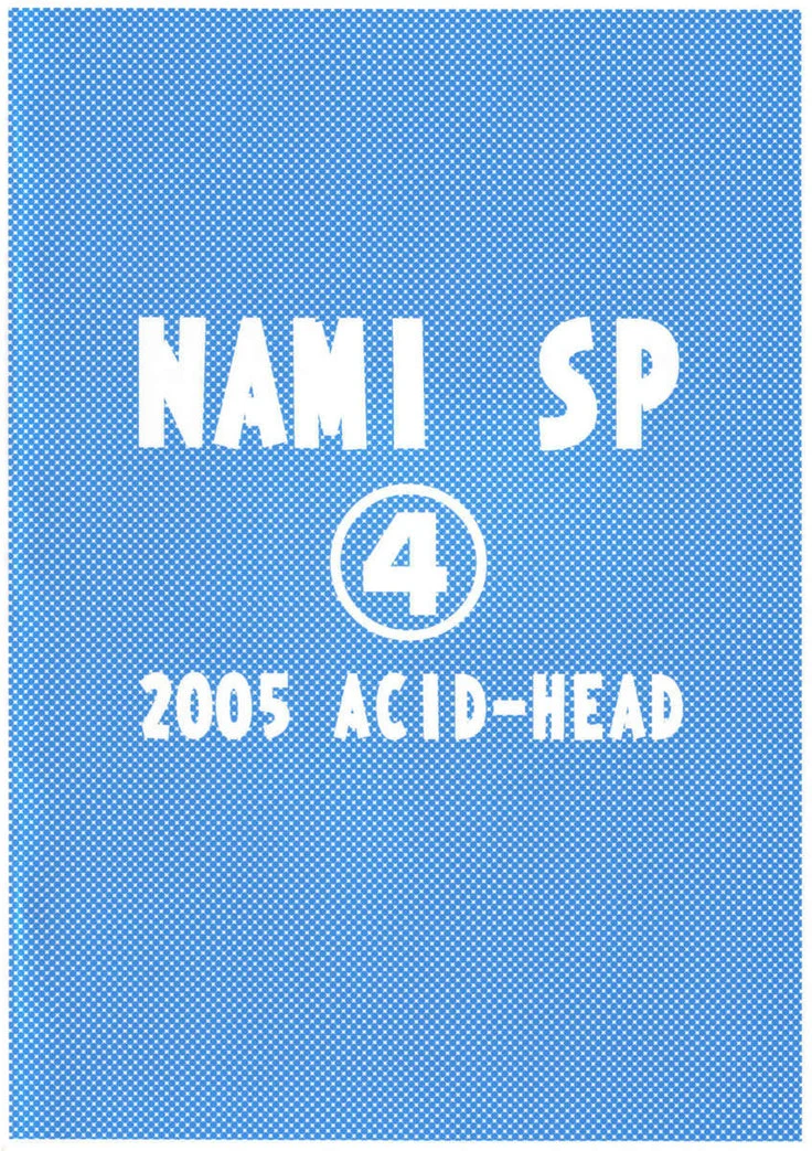 “Nami SP 4 Waterfront Gangbang” Chapter 30, page 1