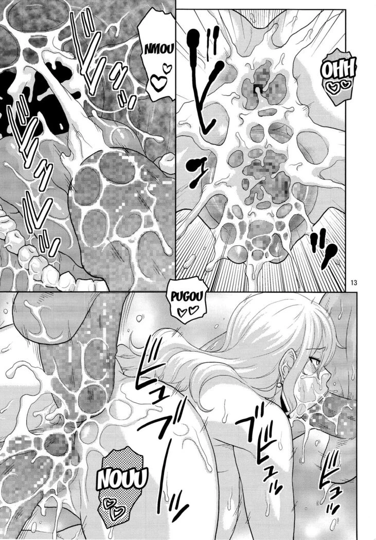 “Nami's Secret Voyage Log 10” Chapter 14, page 1