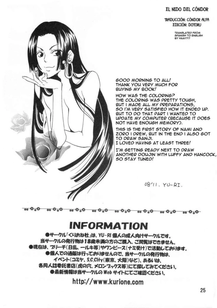 “Let's Play with Nami — Alternate Edition” Chapter 25, page 1