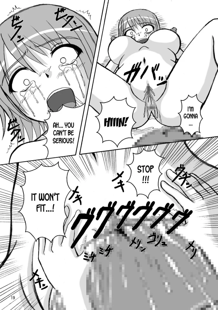 “Nami's Wild Gear Three and Snake Princess Clash” Chapter 18, page 1
