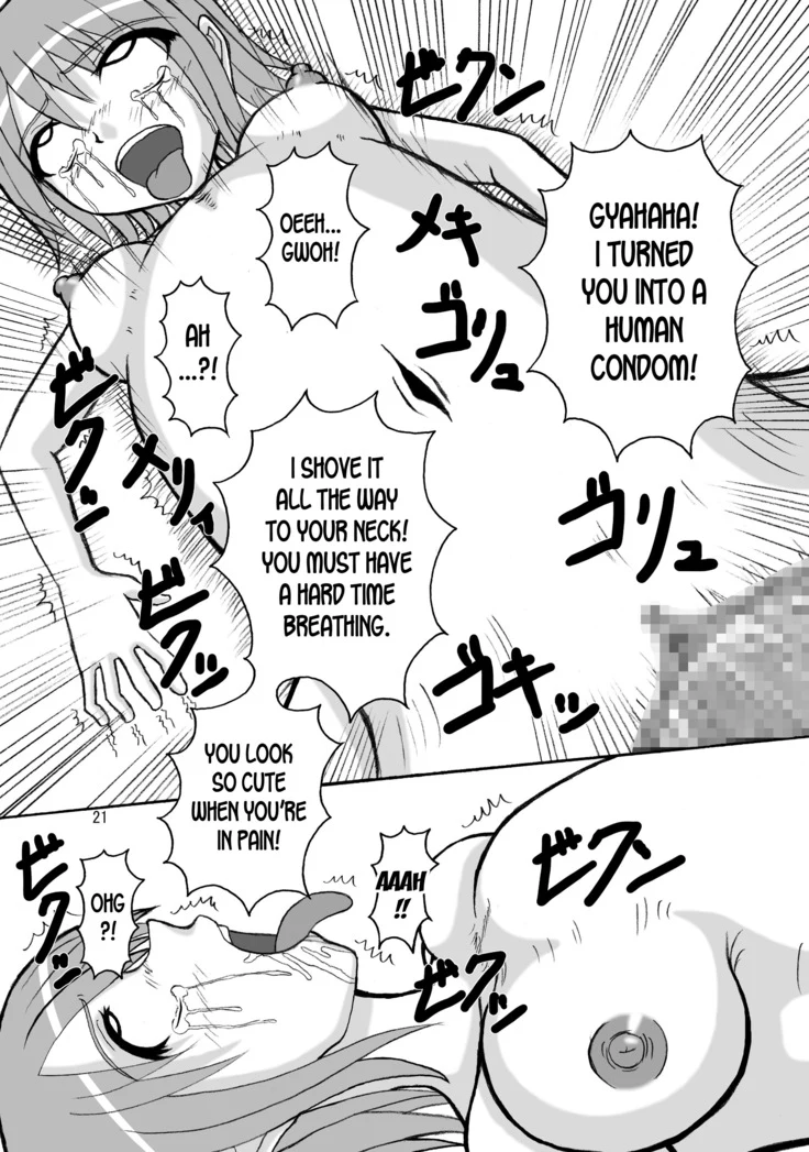“Nami's Wild Gear Three and Snake Princess Clash” Chapter 20, page 1