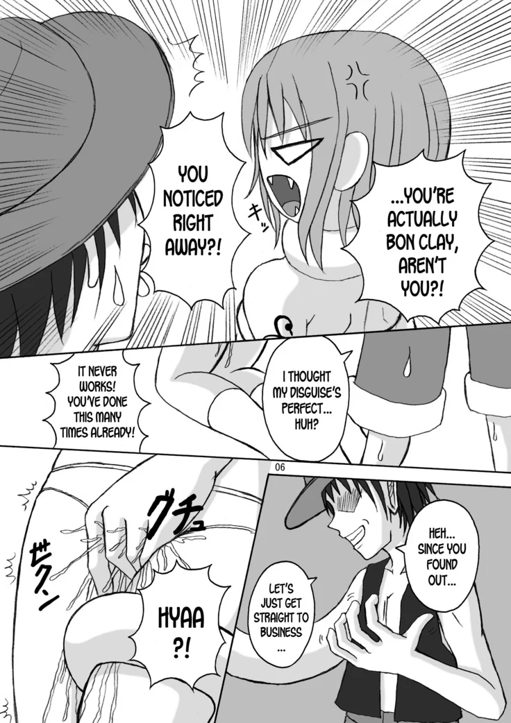 “Nami's Wild Gear Three and Snake Princess Clash” Chapter 5, page 1