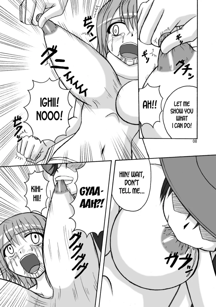 “Nami's Wild Gear Three and Snake Princess Clash” Chapter 7, page 1