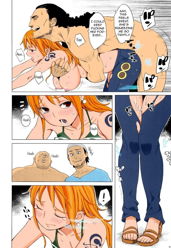 《Nami's Turn!》Chapter 12第 1 页