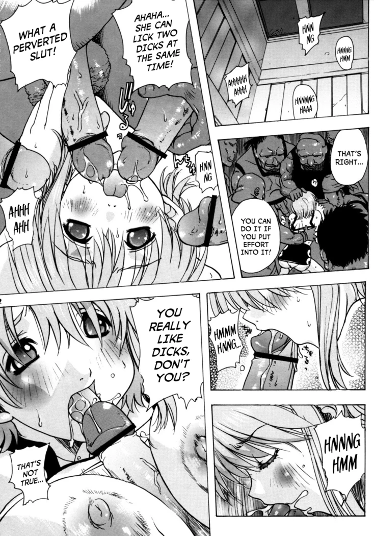 “Nami Reaching Intense Climax — Alternate Edition” Chapter 12, page 1