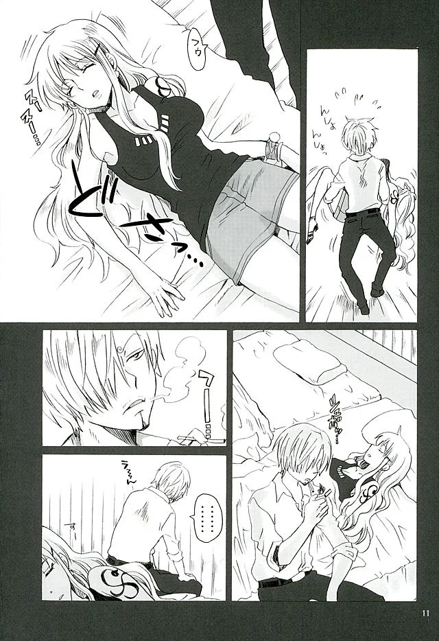 “Nami Robin and Sanji Encounter” Chapter 10, page 1