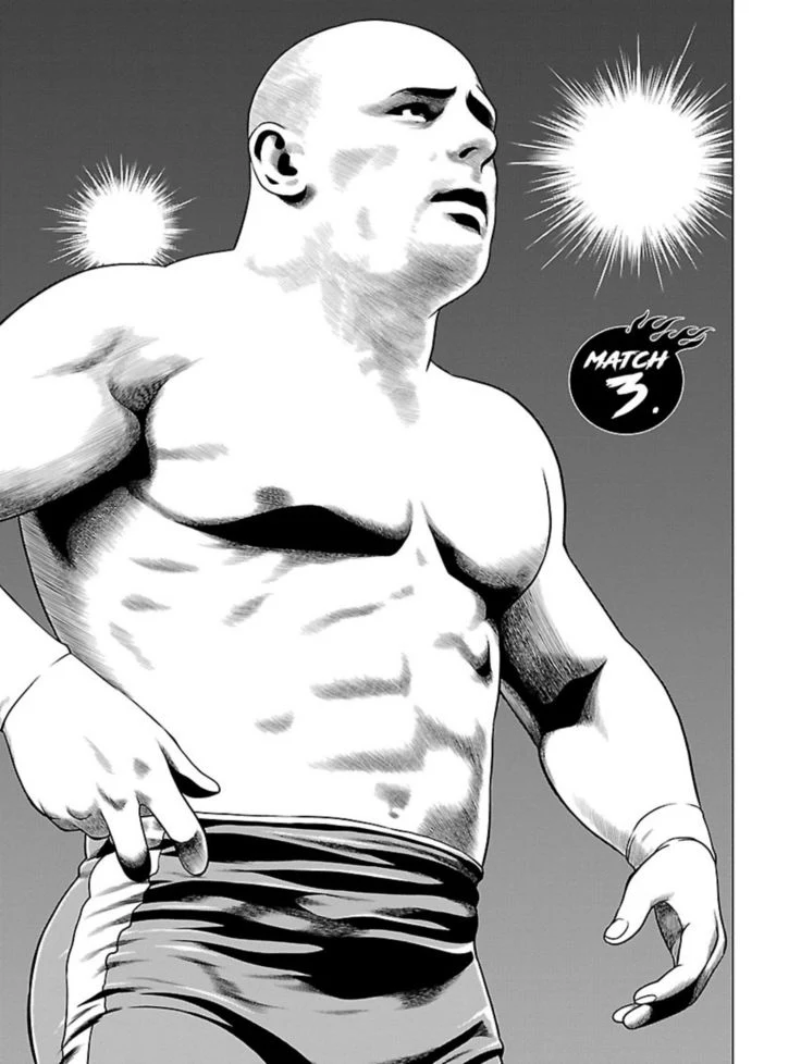 “Bentenbashi Minamishouten Town Women's Pro Wrestling Volume 1” Chapter 51, page 1