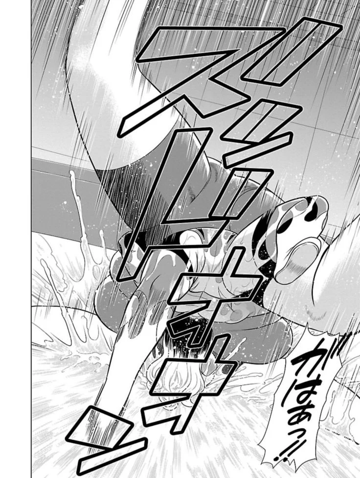 “Bentenbashi Minamishouten Town Women's Pro Wrestling Volume 1” Chapter 68, page 1