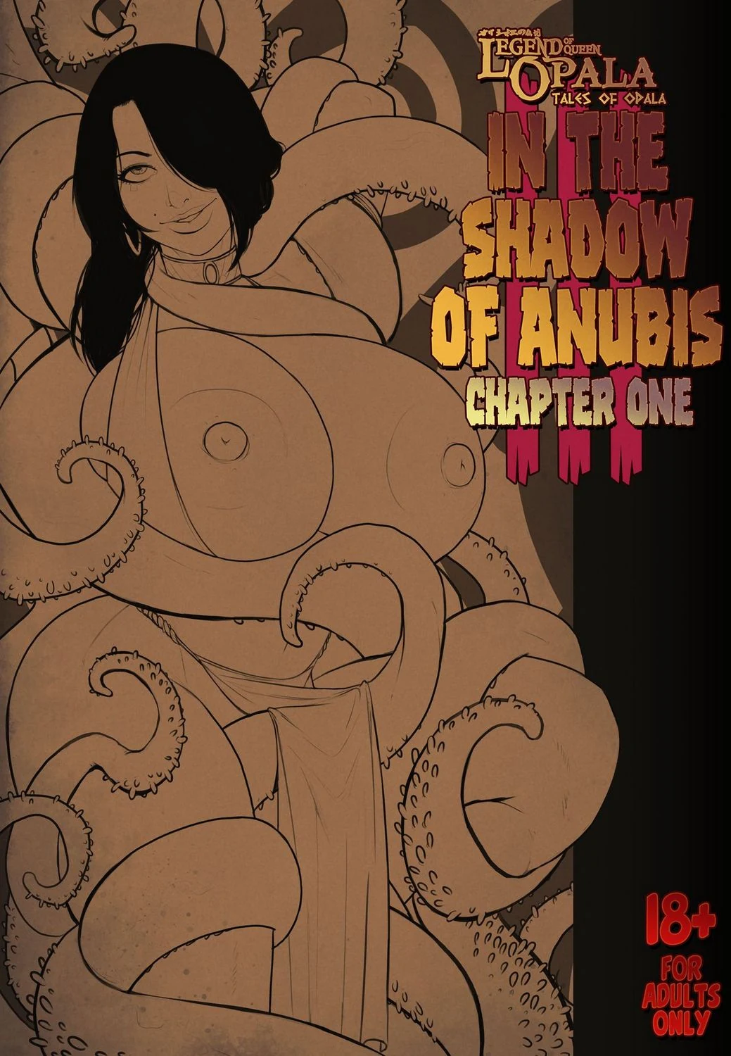Tales Of Opala – In The Shadow Of Anubis 1