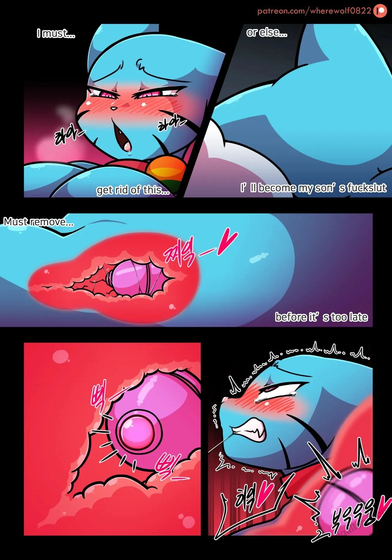 “Lusty World Of Nicole 5 – Pet” Chapter 2, page 1