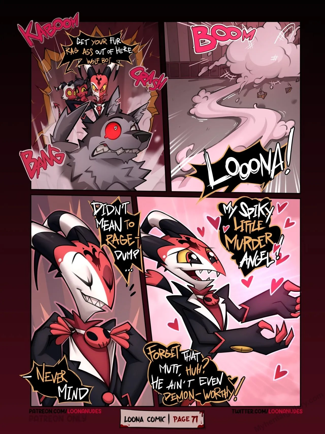 “Loona Comic 1” Chapter 72, page 1