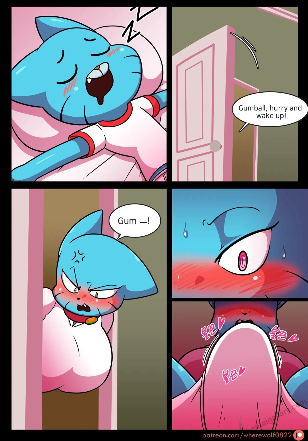 “Lusty World Of Nicole 1 – Monday” Chapter 2, page 1