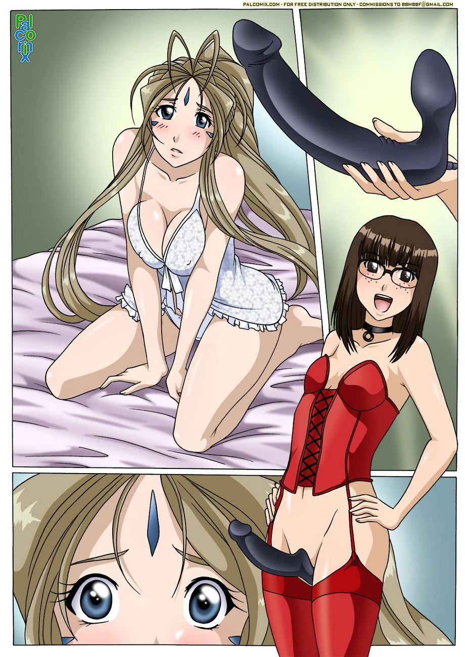 “Ah! Enslavement Of My Goddess (Ah! My Goddess) 2 [Palcomix]” Chapter 28, page 1