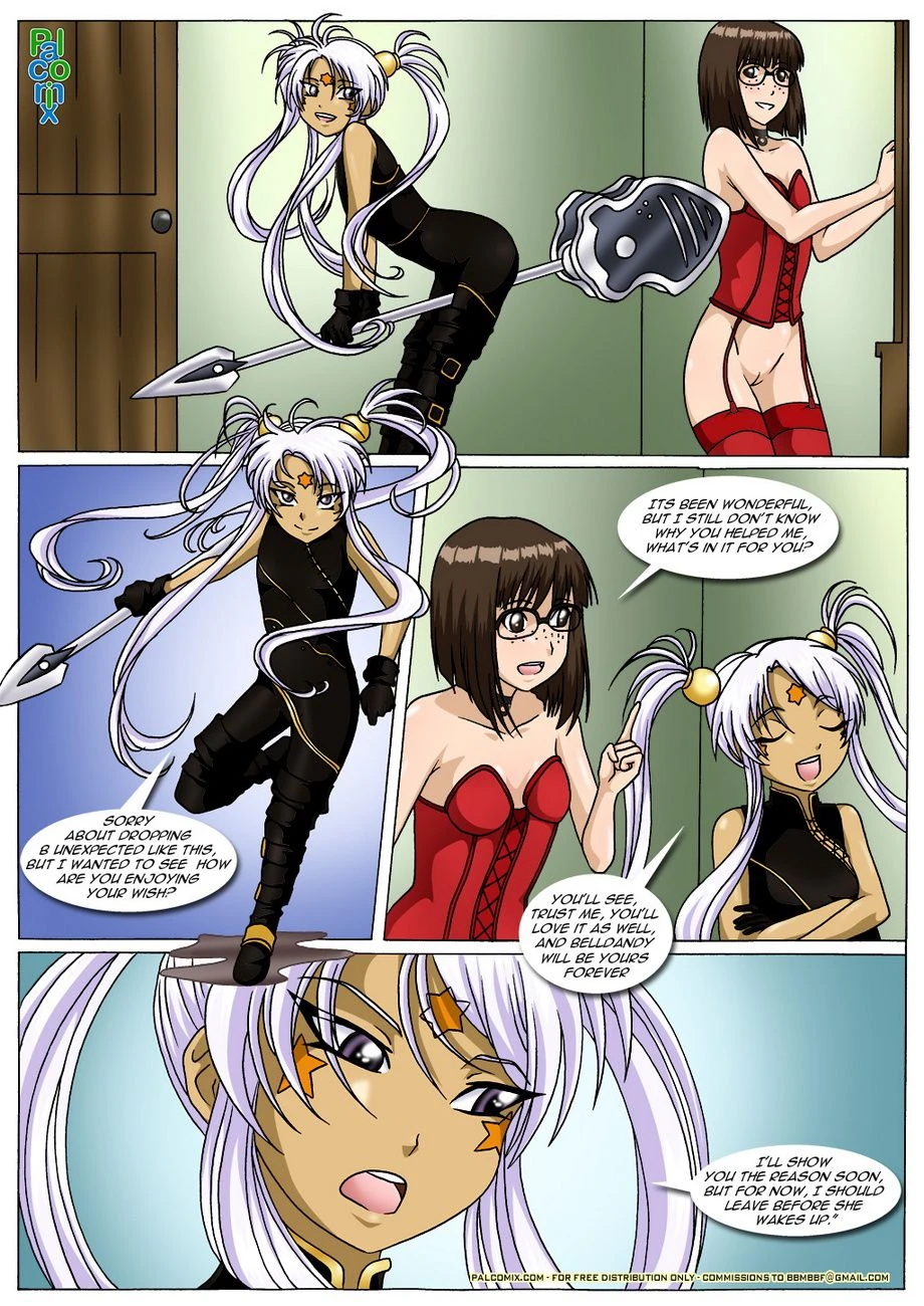 “Ah! Enslavement Of My Goddess (Ah! My Goddess) 2 [Palcomix]” Chapter 41, page 1