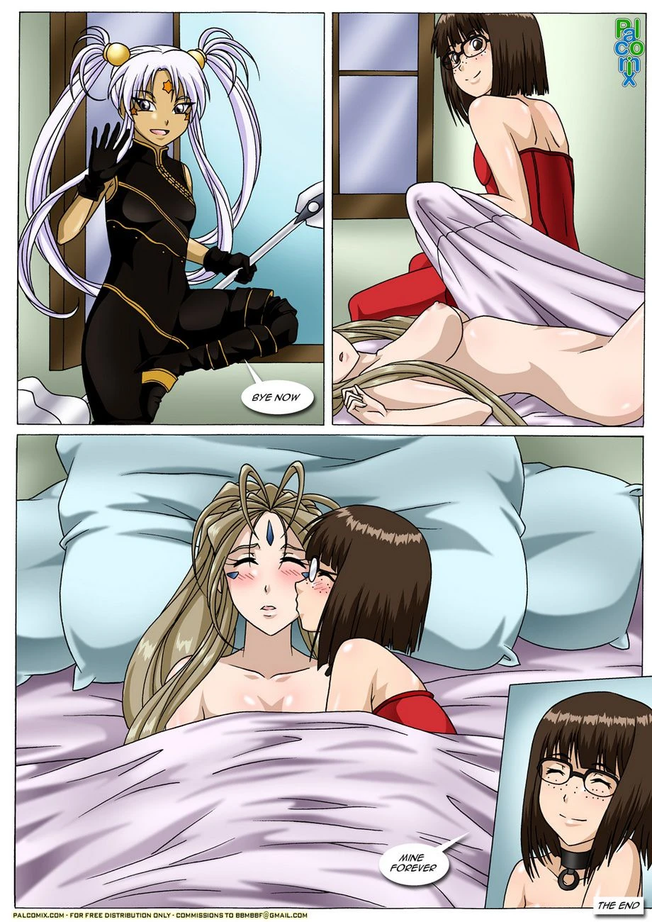 “Ah! Enslavement Of My Goddess (Ah! My Goddess) 2 [Palcomix]” Chapter 42, page 1