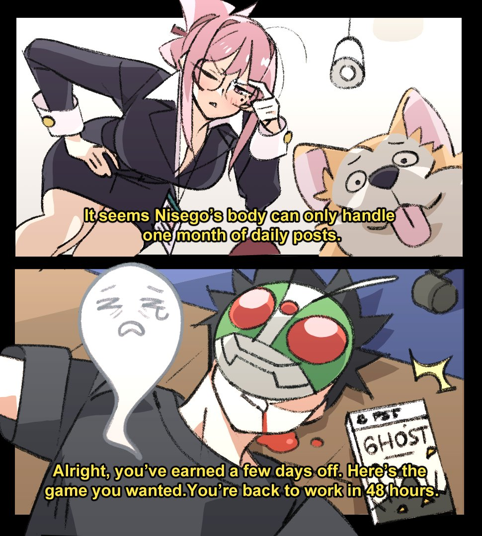 “[Nisego] HELLTAKER: Fanart Madness! [ongoing]” Chapter 309, page 1