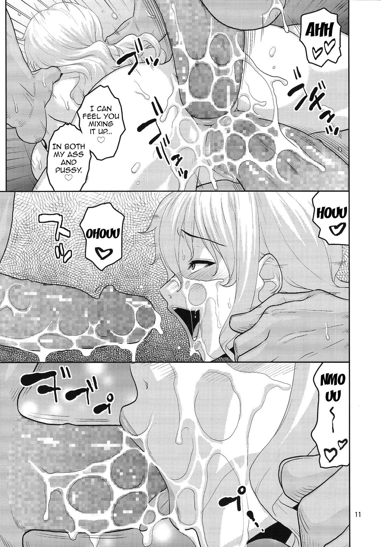 “Nami’s Hidden Sailing Diary 10” Chapter 12, page 1