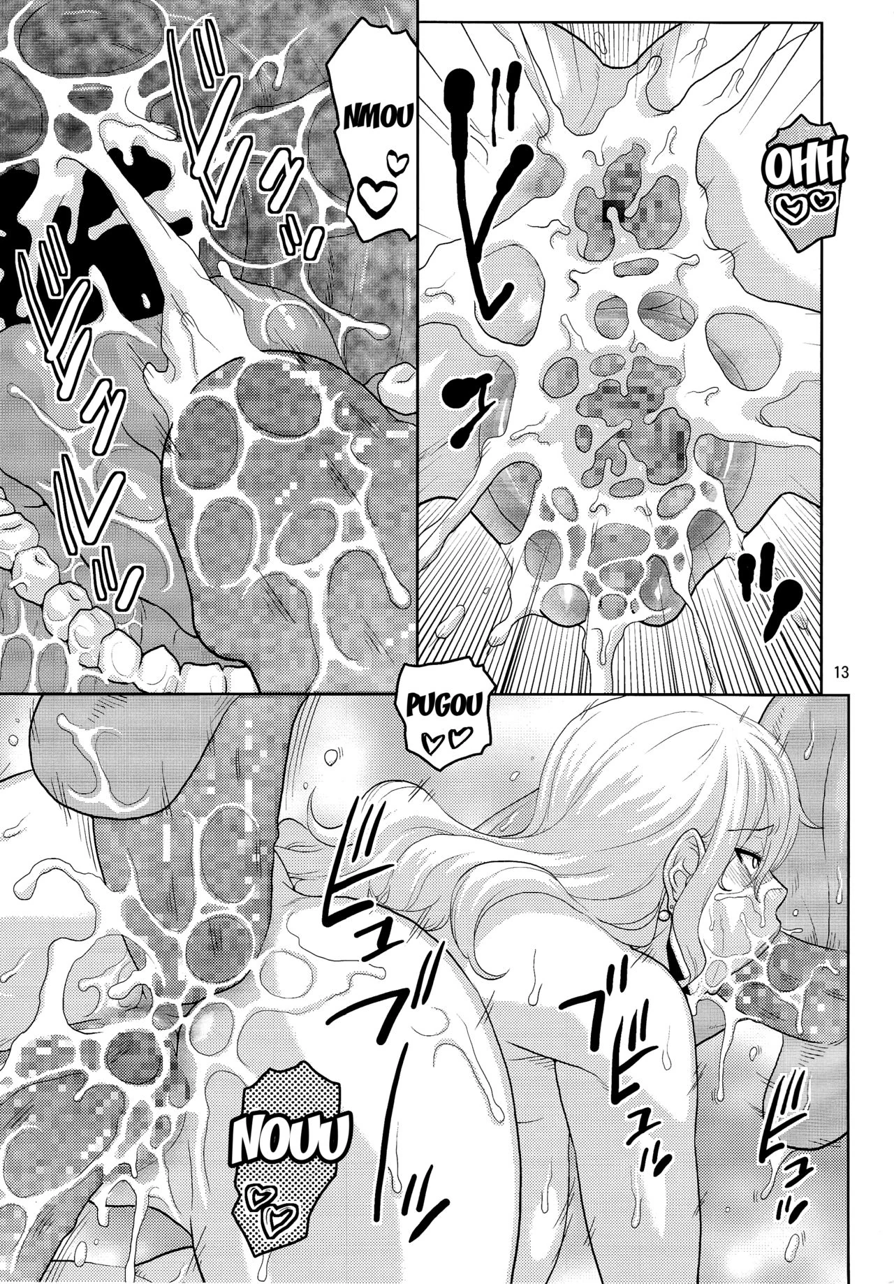 “Nami’s Hidden Sailing Diary 10” Chapter 14, page 1