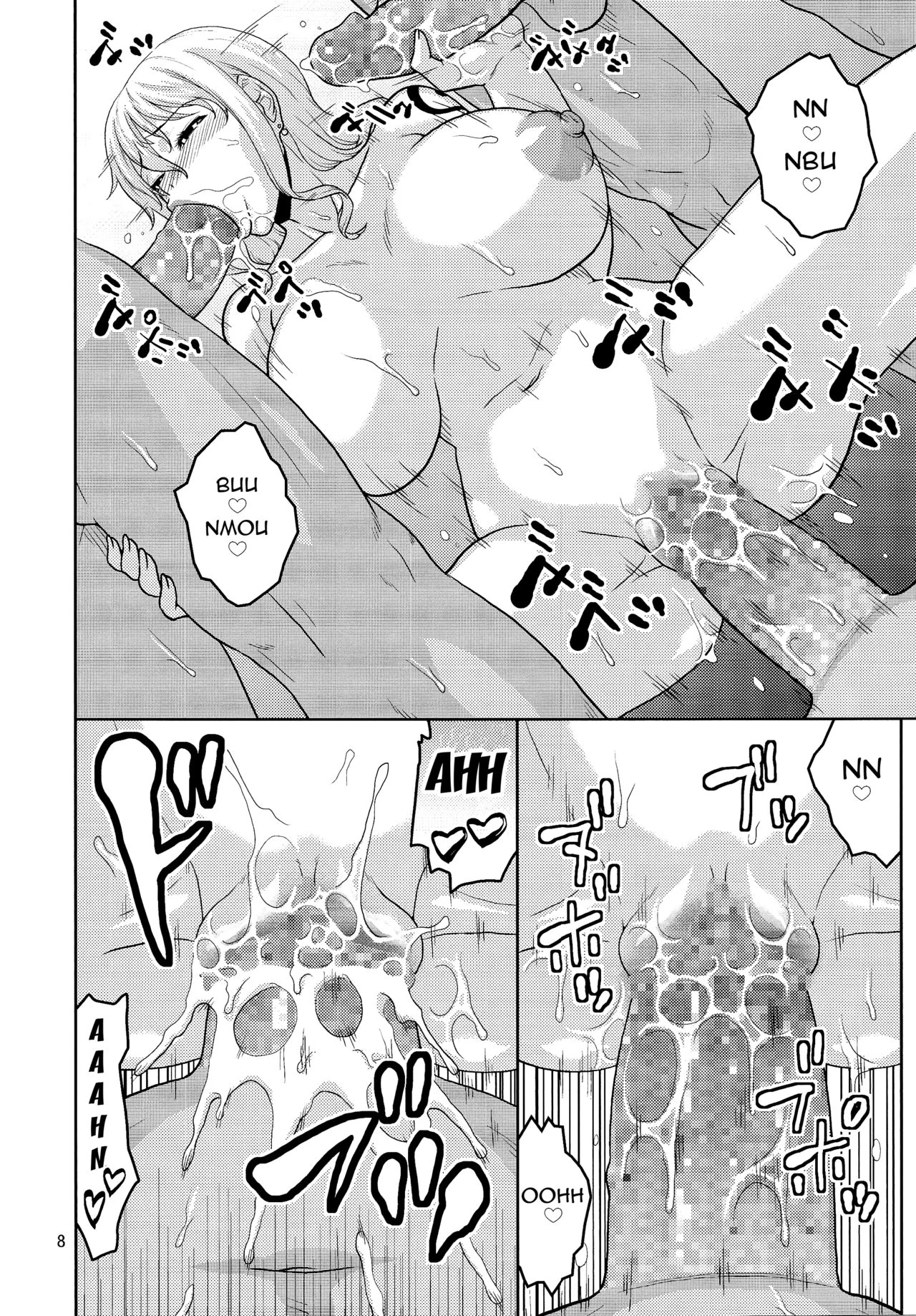 “Nami’s Hidden Sailing Diary 10” Chapter 9, page 1